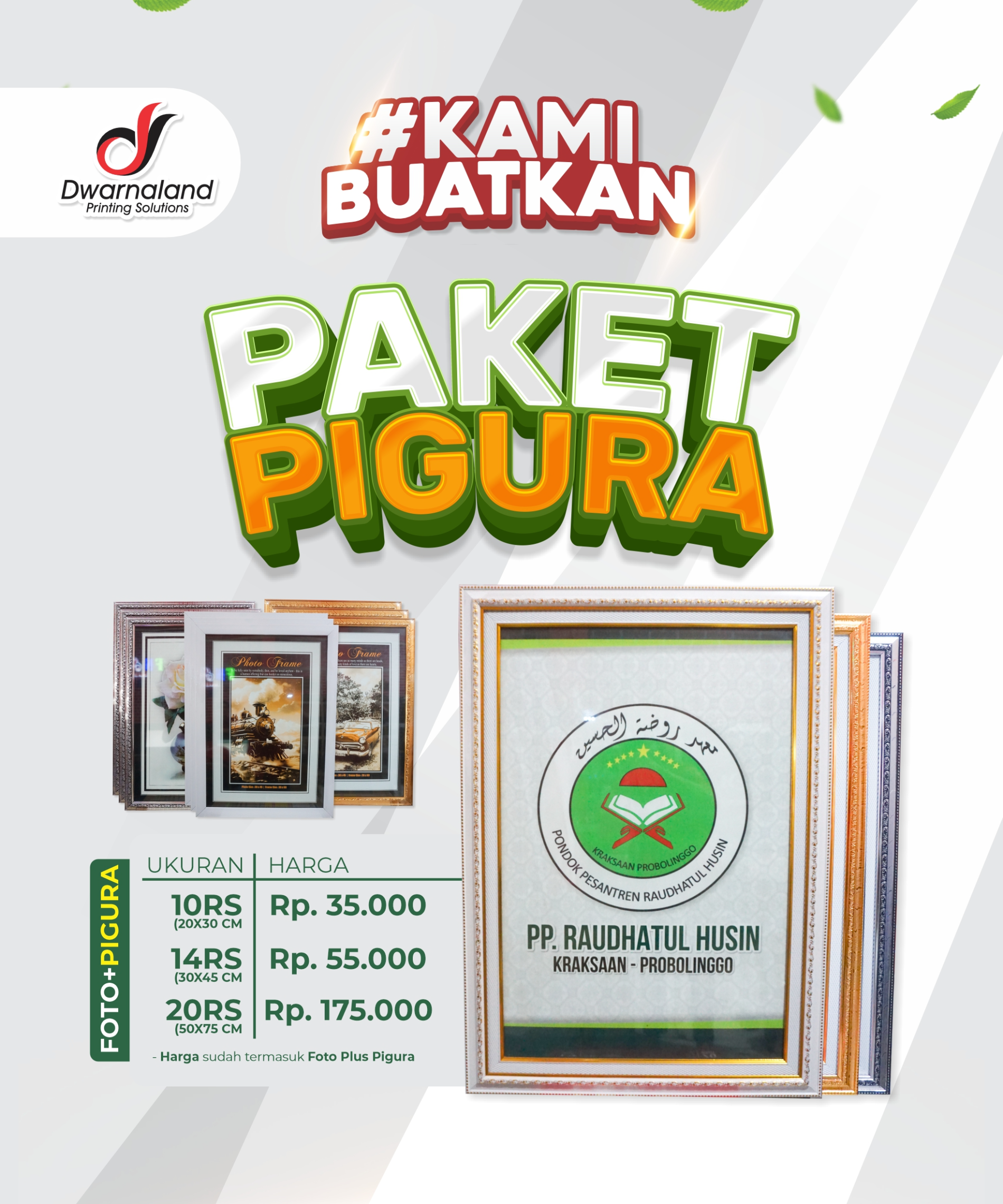 PAKET CETAK PIGURA